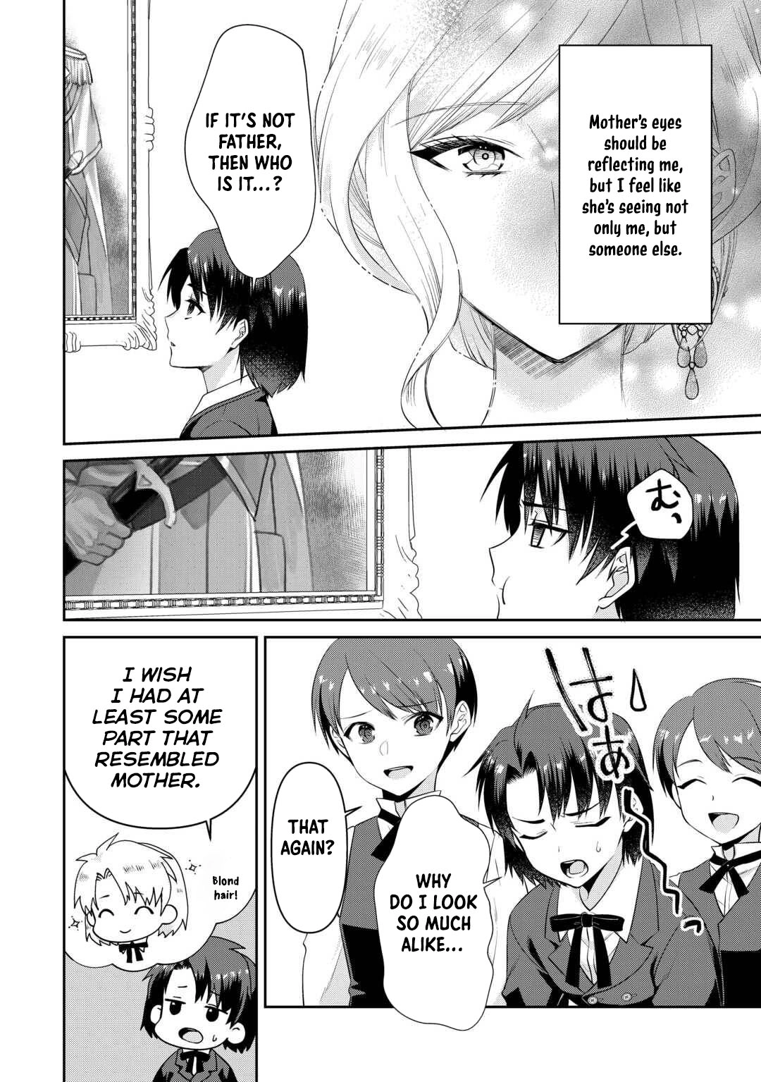 I Want Nothing of Your Love Chapter 9 Page 6